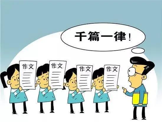 篮球每周训练计划怎么写的_0