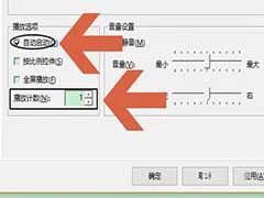 为什么篮球训练中需要多样化的策略_0